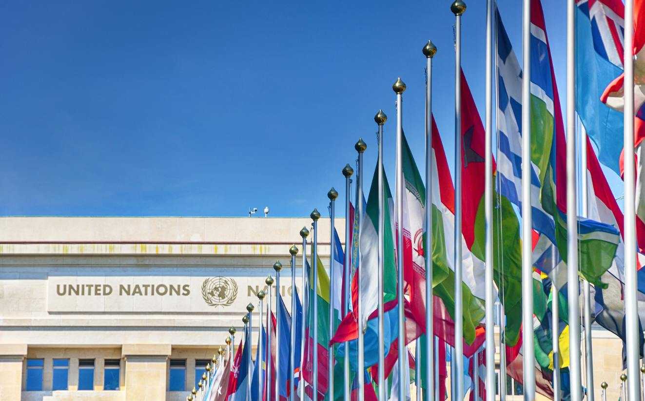 2024 Multilateral Calendar: What to Expect